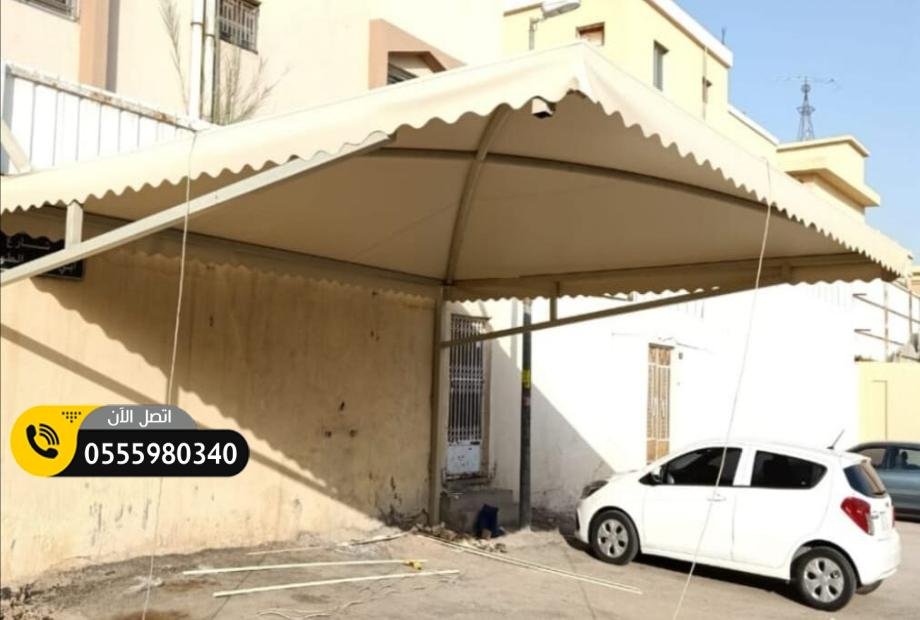 مظلات سيارات