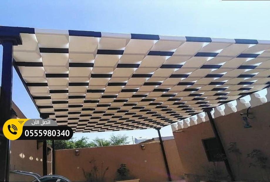 مظلات قماش